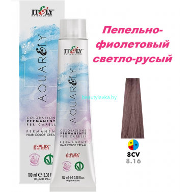 Кремообразный краситель Itely Aquarely E-plex комплексом 8.16 пепельный фиолетовый светло-русый 100 мл