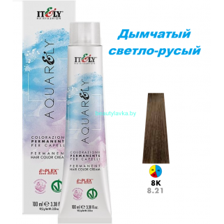 Кремообразный краситель Itely Aquarely E-plex комплексом 8.21 дымчатый светло-русый 100 мл