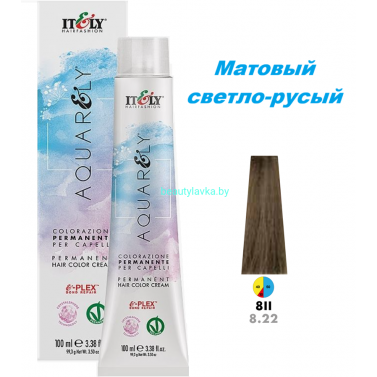 Кремообразный краситель Itely Aquarely E-plex комплексом 8.22 матовый светло-русый 100 мл