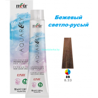 Кремообразный краситель Itely Aquarely E-plex комплексом 8.23 бежевый светло-русый 100 мл