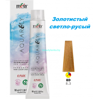 Кремообразный краситель Itely Aquarely E-plex комплексом 8.3 золотистый cветло-русый 100 мл
