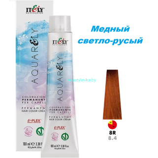Кремообразный краситель Itely Aquarely E-plex комплексом 8.4 медный светло-русый 100 мл