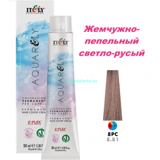Кремообразный краситель Itely Aquarely E-plex комплексом 8.81 жемчужно-пепельный светло-русый 100 мл