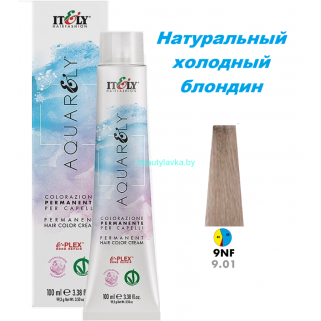 Кремообразный краситель Itely Aquarely E-plex комплексом 9.01 натуральный холодный блондин 100 мл
