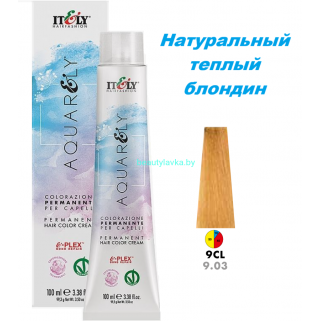 Кремообразный краситель Itely Aquarely E-plex комплексом 9.03 натуральный теплый блондин 100 мл