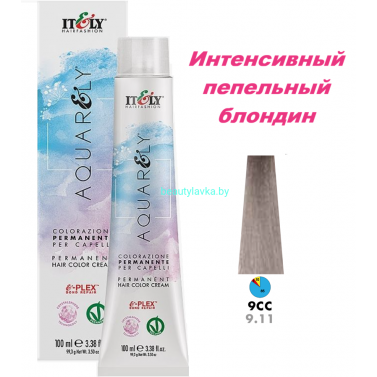 Кремообразный краситель Itely Aquarely E-plex комплексом 9.11 интенсивный пепельный блондин 100 мл