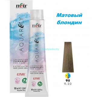 Кремообразный краситель Itely Aquarely E-plex комплексом 9.22 матовый блондин 100 мл