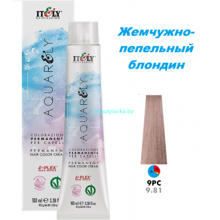 Кремообразный краситель Itely Aquarely E-plex комплексом 9.81 жемчужно-пепельный блондин 100 мл