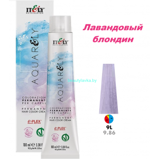 Кремообразный краситель Itely Aquarely E-plex комплексом 9.86 лавандовый блондин 100 мл