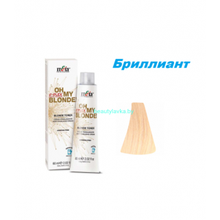 Тонирующая крем-краска Itely Blonde Toner бриллиант 60 мл