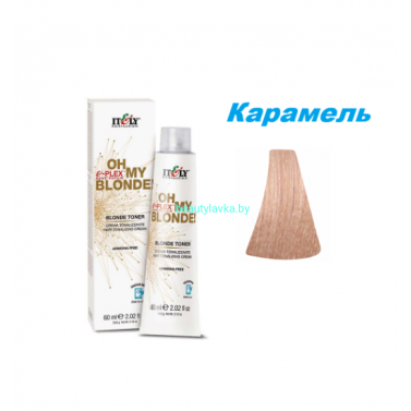 Тонирующая крем-краска Itely Blonde Toner карамель 60 мл