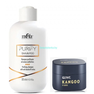 Набор шампунь Itely Purify против перхоти 300 мл+ моделирующая паста Kangoo 5 мл