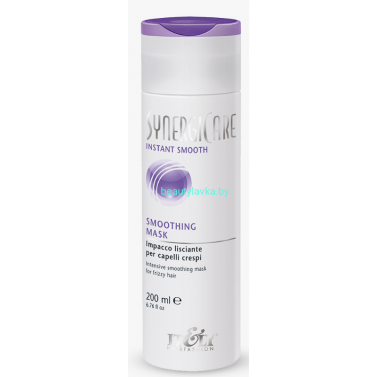 Маска Synergi Care разглаживающая 200 мл