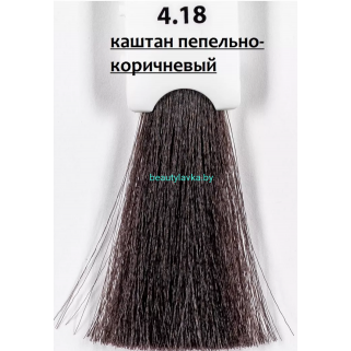 Крем-краска для волос Kaaral Baco 4.18 каштан пепельно-коричневый 100мл