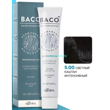 Крем-краска Kaaral Baco 5.00 светлый каштан интенсивный 100мл