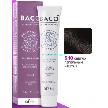 Крем-краска Kaaral Baco 5.10 светло пепельный каштан 100мл