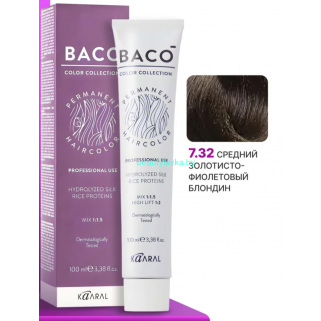 Крем-краска для волос Kaaral Baco 7.32 средний золотисто-фиолетовый блондин 100мл