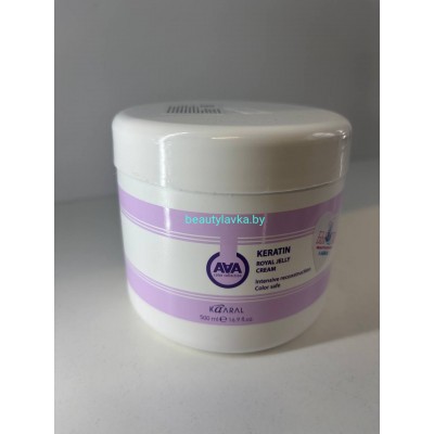 Питательная маска Keratin Royal Jelly Kaaral 500 мл СНЯТА С ПРОИЗВОДСТВА