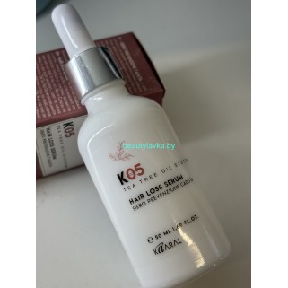 Kaaral Hair Loss Treatment Serum Сыворотка против выпадения волос 50мл