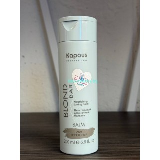 Оттеночный бальзам Пепельный Kapous Blond Bar 200 мл