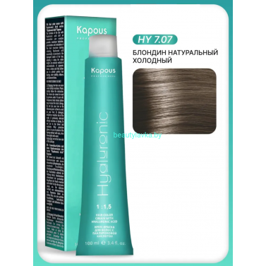 Крем-Краска Kapous Hyaluronic acid 7.07 Блондин натуральный холодный 100 мл Крем-Краска Kapous Hyaluronic acid 7.07 Блондин натуральный холодный 100 мл