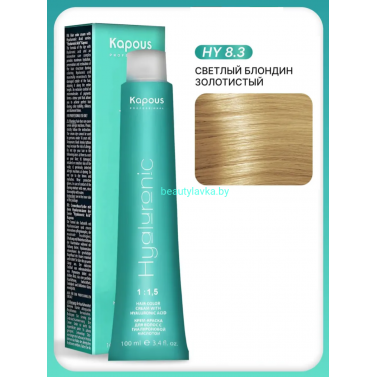 Крем-Краска Kapous Hyaluronic acid 8.3 Светлый блондин золотистый 100 мл Крем-Краска Kapous Hyaluronic acid 8.3 Светлый блондин золотистый 100 мл