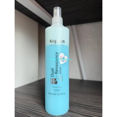 Увлажняющая сыворотка для восстановления волос Kapous Dual Renascence 2 phase 500 мл
