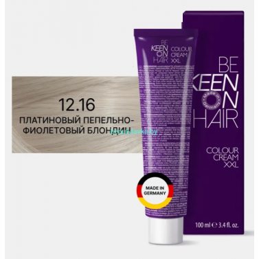 Крем-краска Keen 12.16 платиново пепельный фиолетовый блондин 100 мл