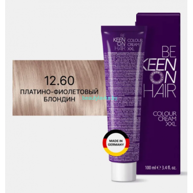 Крем-краска Keen 12.60 платинo- фиолетовый блондин 100 мл