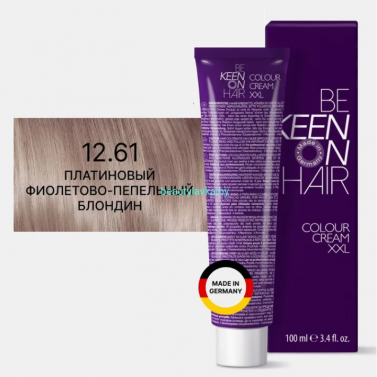 Крем-краска Keen 12.61 платинoвый фиолетовый пепельный блондин 100 мл