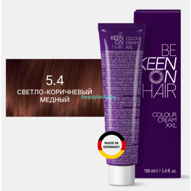 Крем-краска Keen 5.4 светло-коричневый медный 100  мл