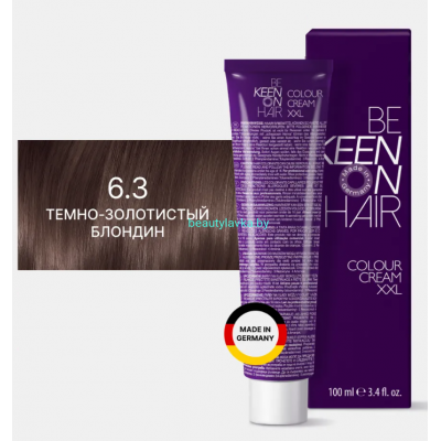  Крем-краска Keen 6.3 темно-золотистый блондин 100 мл