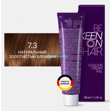 Крем-краска Keen 7.3 натуральный золотистый блондин 100 мл