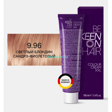 Крем-краска Keen 9.96 светлый блондин сандрэ-фиолетовый 100 мл