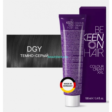 Крем-краска Keen DGY темно-серый 100 мл 