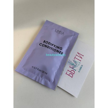 Уплотняющий кондиционер Limba Cosmetics Bodifying conditioner (саше 20 мл) Уплотняющий кондиционер Limba Cosmetics Bodifying conditioner (саше 20 мл)