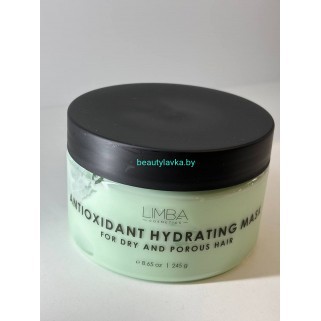 Антиоксидантная маска для сухих и пористых волос Limba Cosmetics Antioxidant Hydrating Mask 245 г