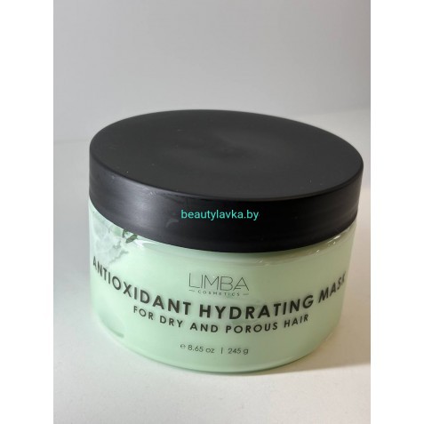 Антиоксидантная маска для сухих и пористых волос Limba Cosmetics Antioxidant Hydrating Mask 245 г