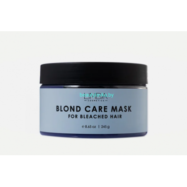 Маска для обесцвеченных волос Limba Cosmetics Blond Care Mask 245 г