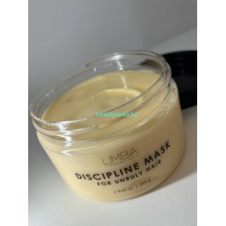 Дисциплинирующая маска для непослушных волос Limba Cosmetics Discipline Mask 245 г