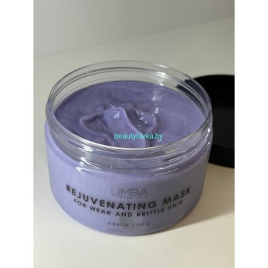 Восстанавливающая маска для ослабленных и ломких волос Limba Cosmetics Rejuvenating Mask 245 г