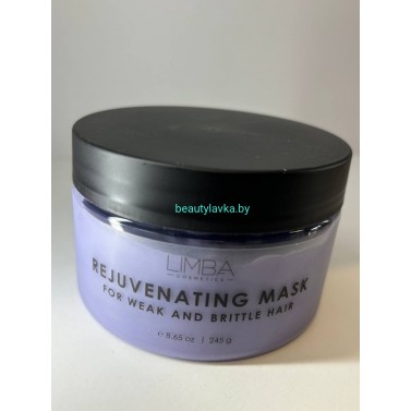 Восстанавливающая маска для ослабленных и ломких волос Limba Cosmetics Rejuvenating Mask 245 г