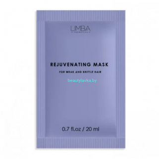 Восстанавливающая маска для ослабленных и ломких волос Limba Cosmetics Rejuvenating Mask (саше 20 мл)