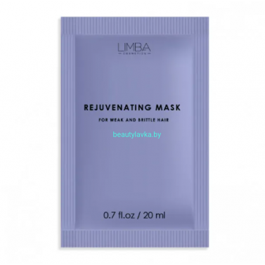 Восстанавливающая маска для ослабленных и ломких волос Limba Cosmetics Rejuvenating Mask (саше 20 мл)
