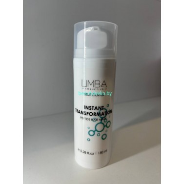 Пептидная маска экспресс-восстановление для волос Limba Cosmetics Instant Transformation 150 мл