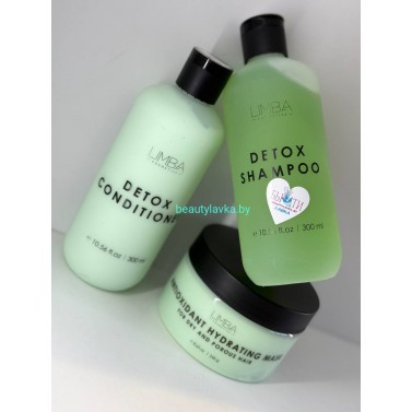Набор Limba Cosmetics Detox для жирной кожи головы шампунь 300 мл, кондиционер 300 мл и маска 245 мл