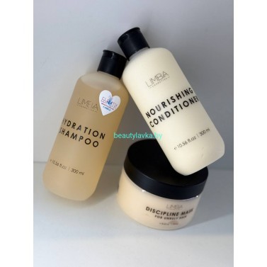 Набор Limba Cosmetics Hydration для нормальной и сухой кожи головы шампунь 300 мл, кондиционер 300 мл и маска 245 мл