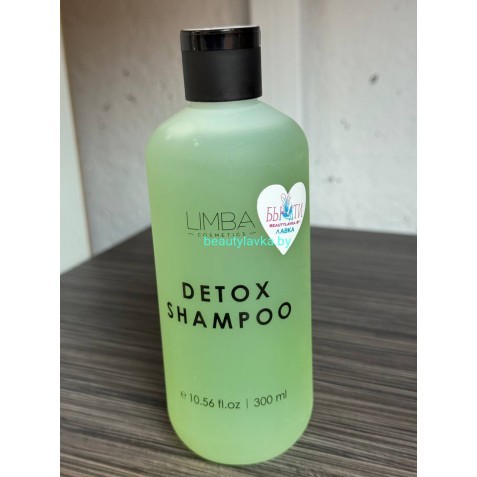 Детокс-шампунь Limba Cosmetics Detox Oily Hair Cleansing Shampoo 300 мл