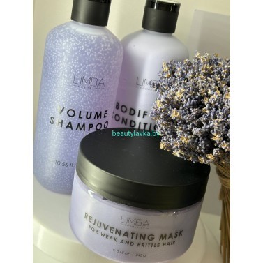 Шампунь для придания объема Limba Cosmetics Pure Volume Shampoo 300 мл