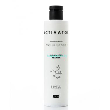 Активатор Limba Cosmetics Activator Hydrolyzed Keratin 250 мл